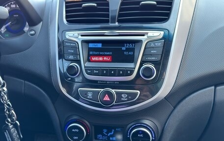 Hyundai Solaris II рестайлинг, 2014 год, 1 170 000 рублей, 15 фотография