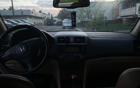 Honda Accord VII рестайлинг, 2007 год, 700 000 рублей, 7 фотография