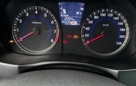 Hyundai Solaris II рестайлинг, 2013 год, 770 000 рублей, 6 фотография