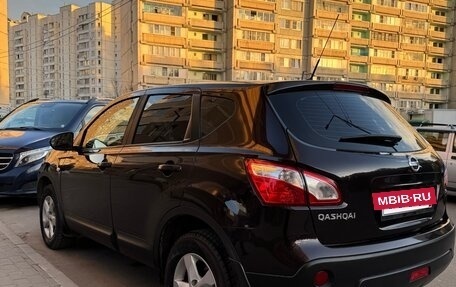Nissan Qashqai, 2011 год, 1 200 000 рублей, 5 фотография