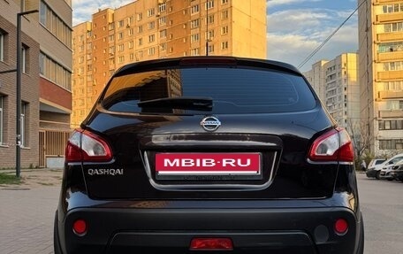 Nissan Qashqai, 2011 год, 1 200 000 рублей, 3 фотография