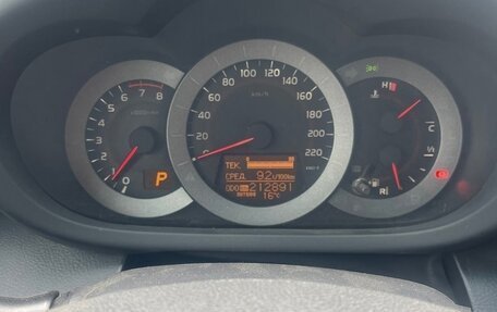 Toyota RAV4, 2010 год, 1 550 000 рублей, 5 фотография