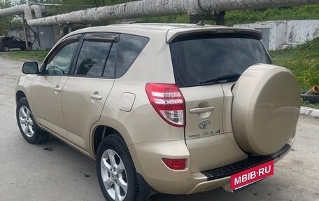 Toyota RAV4, 2010 год, 1 550 000 рублей, 4 фотография
