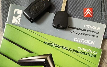 Citroen C3 II, 2007 год, 350 000 рублей, 17 фотография