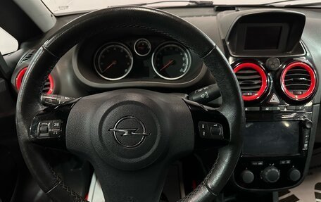 Opel Corsa D, 2014 год, 682 000 рублей, 7 фотография