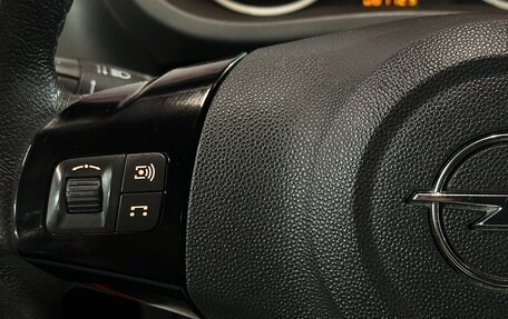 Opel Corsa D, 2014 год, 682 000 рублей, 9 фотография
