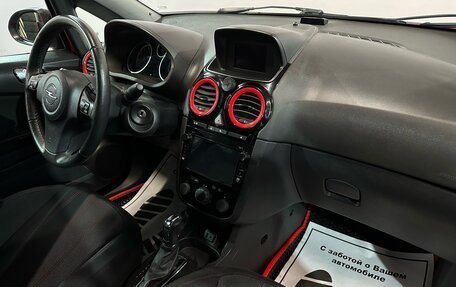 Opel Corsa D, 2014 год, 682 000 рублей, 8 фотография