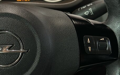 Opel Corsa D, 2014 год, 682 000 рублей, 10 фотография