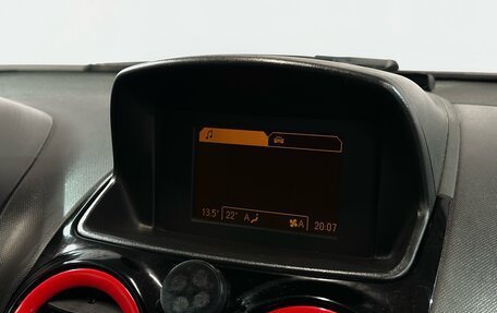 Opel Corsa D, 2014 год, 682 000 рублей, 13 фотография