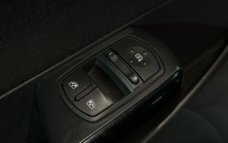 Opel Corsa D, 2014 год, 682 000 рублей, 11 фотография