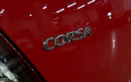 Opel Corsa D, 2014 год, 682 000 рублей, 20 фотография