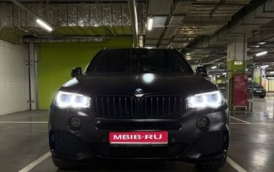 BMW X5, 2017 год, 5 400 000 рублей, 1 фотография