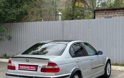 BMW 3 серия, 2002 год, 349 000 рублей, 1 фотография