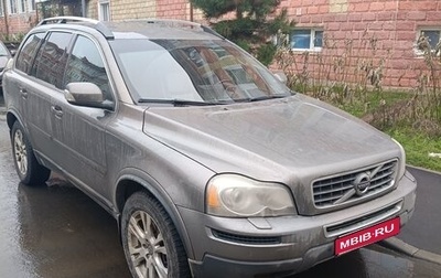 Volvo XC90 II рестайлинг, 2010 год, 1 150 000 рублей, 1 фотография