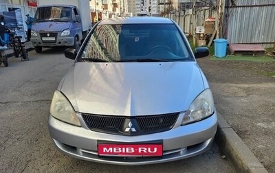 Mitsubishi Lancer IX, 2008 год, 520 000 рублей, 1 фотография