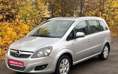Opel Zafira B, 2010 год, 800 000 рублей, 1 фотография
