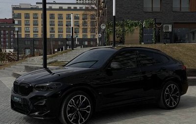 BMW X4 M, 2021 год, 8 700 000 рублей, 1 фотография