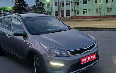 KIA Rio IV, 2019 год, 1 600 000 рублей, 1 фотография