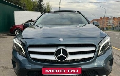 Mercedes-Benz GLA, 2015 год, 1 890 000 рублей, 1 фотография