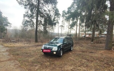 Suzuki Grand Vitara, 2005 год, 900 000 рублей, 1 фотография