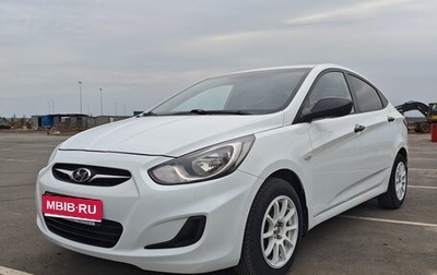 Hyundai Solaris II рестайлинг, 2013 год, 1 050 000 рублей, 1 фотография