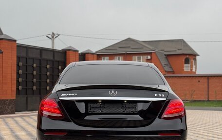 Mercedes-Benz E-Класс, 2016 год, 3 750 000 рублей, 8 фотография