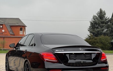 Mercedes-Benz E-Класс, 2016 год, 3 750 000 рублей, 9 фотография
