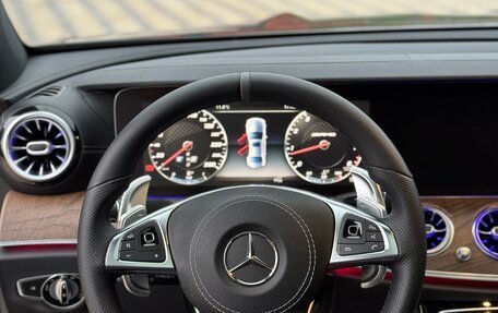 Mercedes-Benz E-Класс, 2016 год, 3 750 000 рублей, 20 фотография
