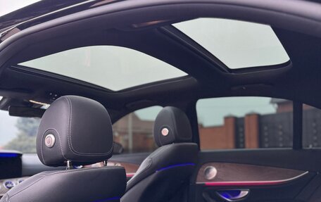Mercedes-Benz E-Класс, 2016 год, 3 750 000 рублей, 17 фотография