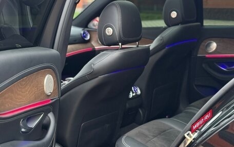 Mercedes-Benz E-Класс, 2016 год, 3 750 000 рублей, 16 фотография