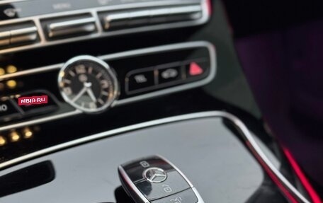 Mercedes-Benz E-Класс, 2016 год, 3 750 000 рублей, 21 фотография