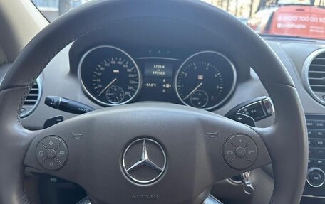 Mercedes-Benz M-Класс, 2010 год, 1 000 000 рублей, 4 фотография