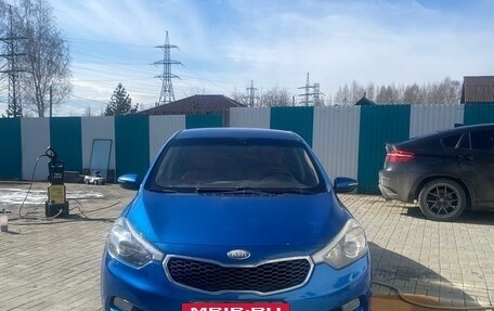 KIA Cerato III, 2013 год, 1 150 000 рублей, 2 фотография