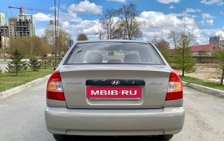 Hyundai Accent II, 2008 год, 499 000 рублей, 4 фотография