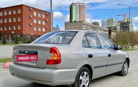 Hyundai Accent II, 2008 год, 499 000 рублей, 5 фотография