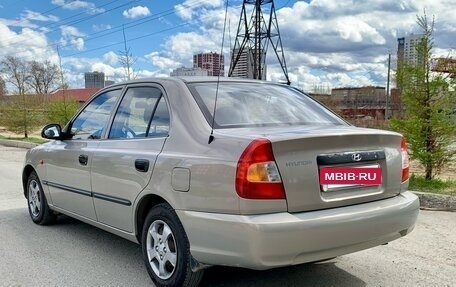 Hyundai Accent II, 2008 год, 499 000 рублей, 3 фотография