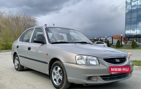 Hyundai Accent II, 2008 год, 499 000 рублей, 7 фотография