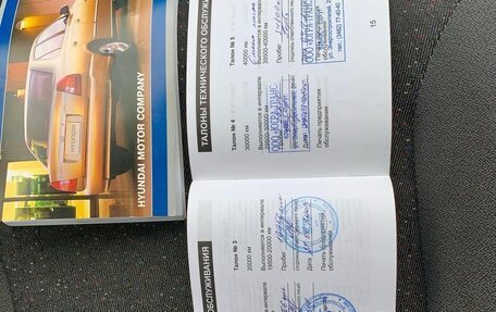 Hyundai Accent II, 2008 год, 499 000 рублей, 16 фотография