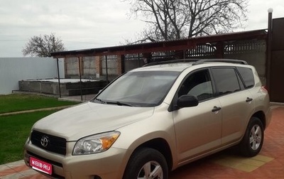 Toyota RAV4, 2006 год, 900 000 рублей, 1 фотография