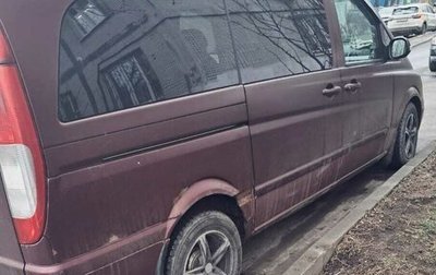 Mercedes-Benz Viano, 2004 год, 850 000 рублей, 1 фотография