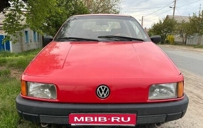 Volkswagen Passat B3, 1990 год, 155 000 рублей, 1 фотография