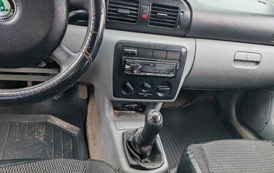 Skoda Octavia IV, 2001 год, 159 999 рублей, 1 фотография