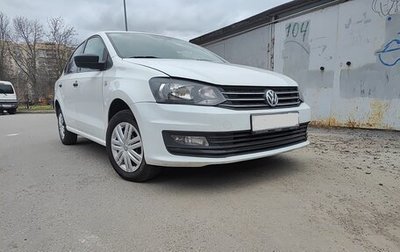 Volkswagen Polo VI (EU Market), 2020 год, 949 000 рублей, 1 фотография