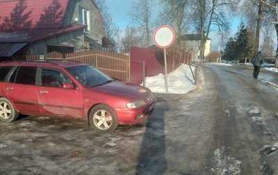 Nissan Primera II рестайлинг, 1999 год, 210 000 рублей, 1 фотография