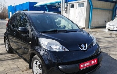 Peugeot 107 I рестайлинг, 2008 год, 559 000 рублей, 1 фотография