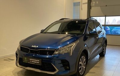 KIA Rio IV, 2021 год, 1 875 000 рублей, 1 фотография