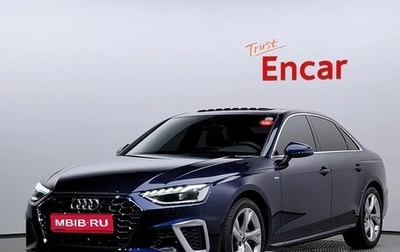 Audi A4, 2022 год, 3 500 000 рублей, 1 фотография