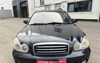 Hyundai Sonata IV рестайлинг, 2011 год, 490 000 рублей, 1 фотография