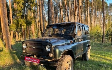ЛуАЗ Hunter, 2011 год, 700 000 рублей, 2 фотография