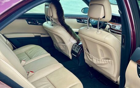 Mercedes-Benz S-Класс, 2008 год, 1 250 000 рублей, 6 фотография